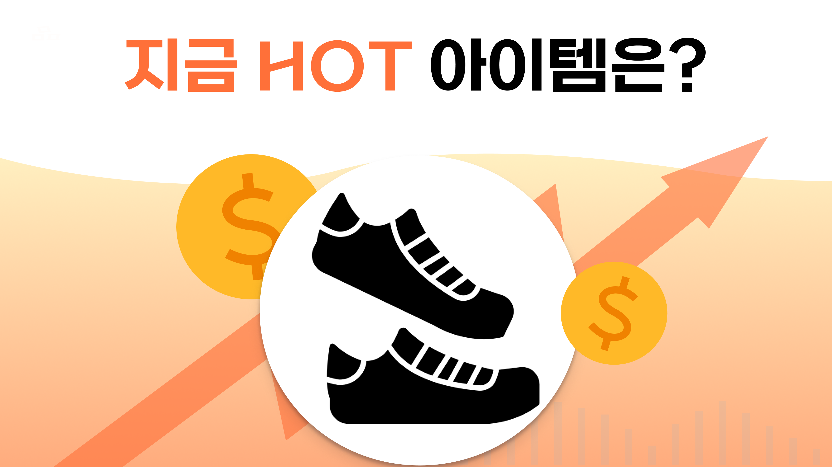 콘텐츠 썸네일